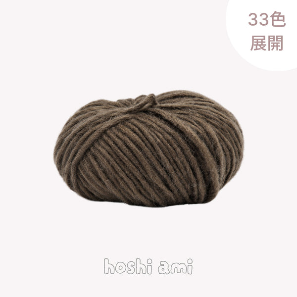 demo·Nukumori Yarn 50g