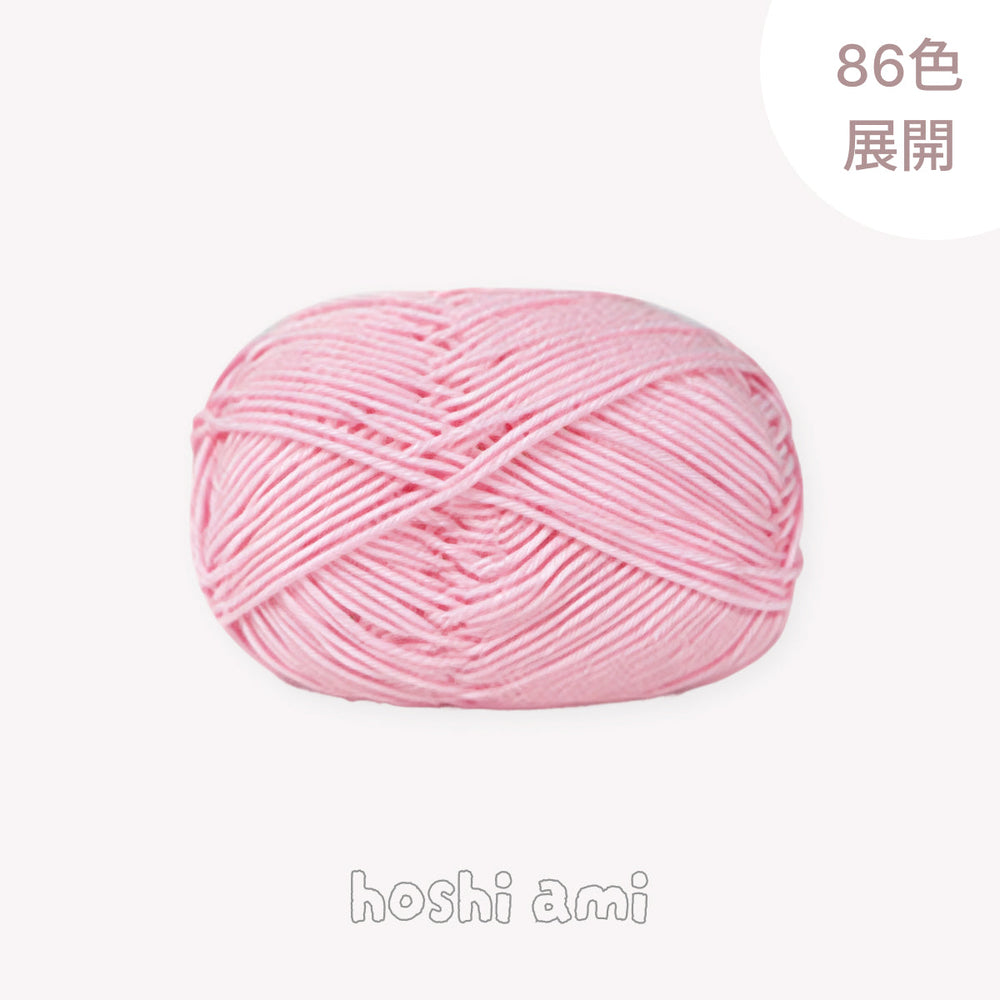 demo·ベビーミルクヤーン 50g