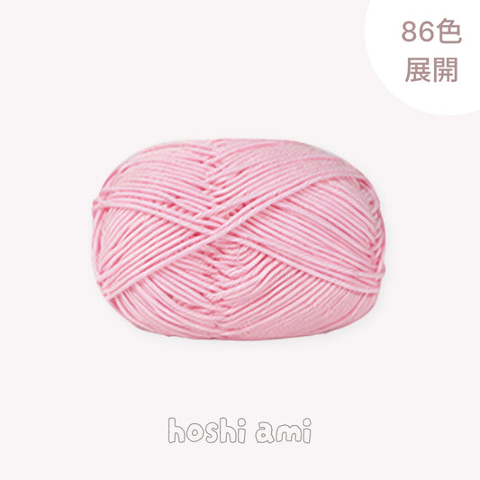 demo·ベビーミルクヤーン 50g