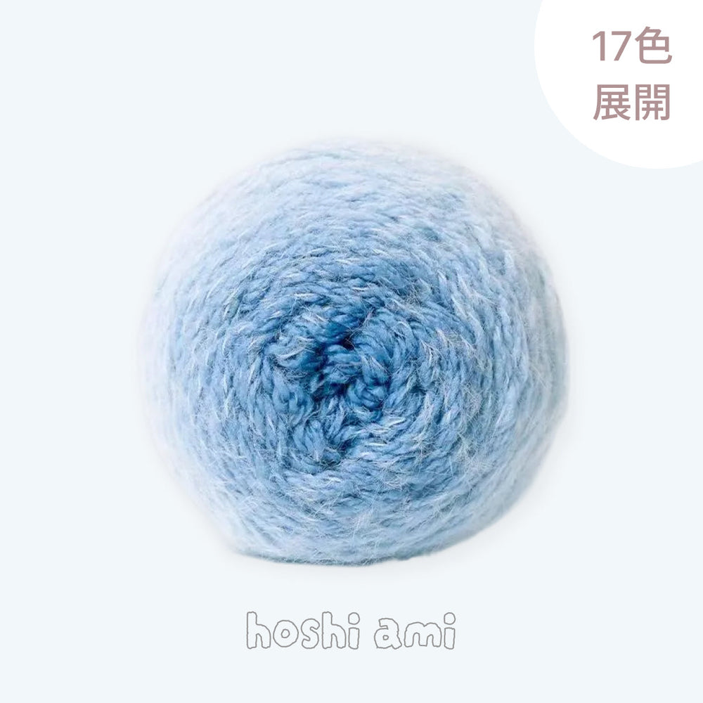 demo·ロングファーヤーン 190g