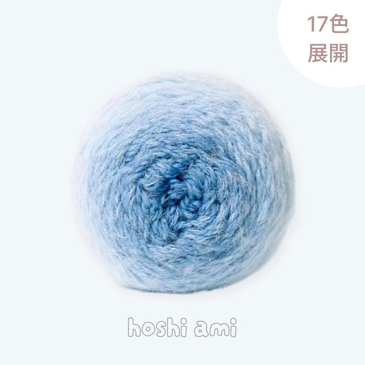 demo·ロングファーヤーン 190g