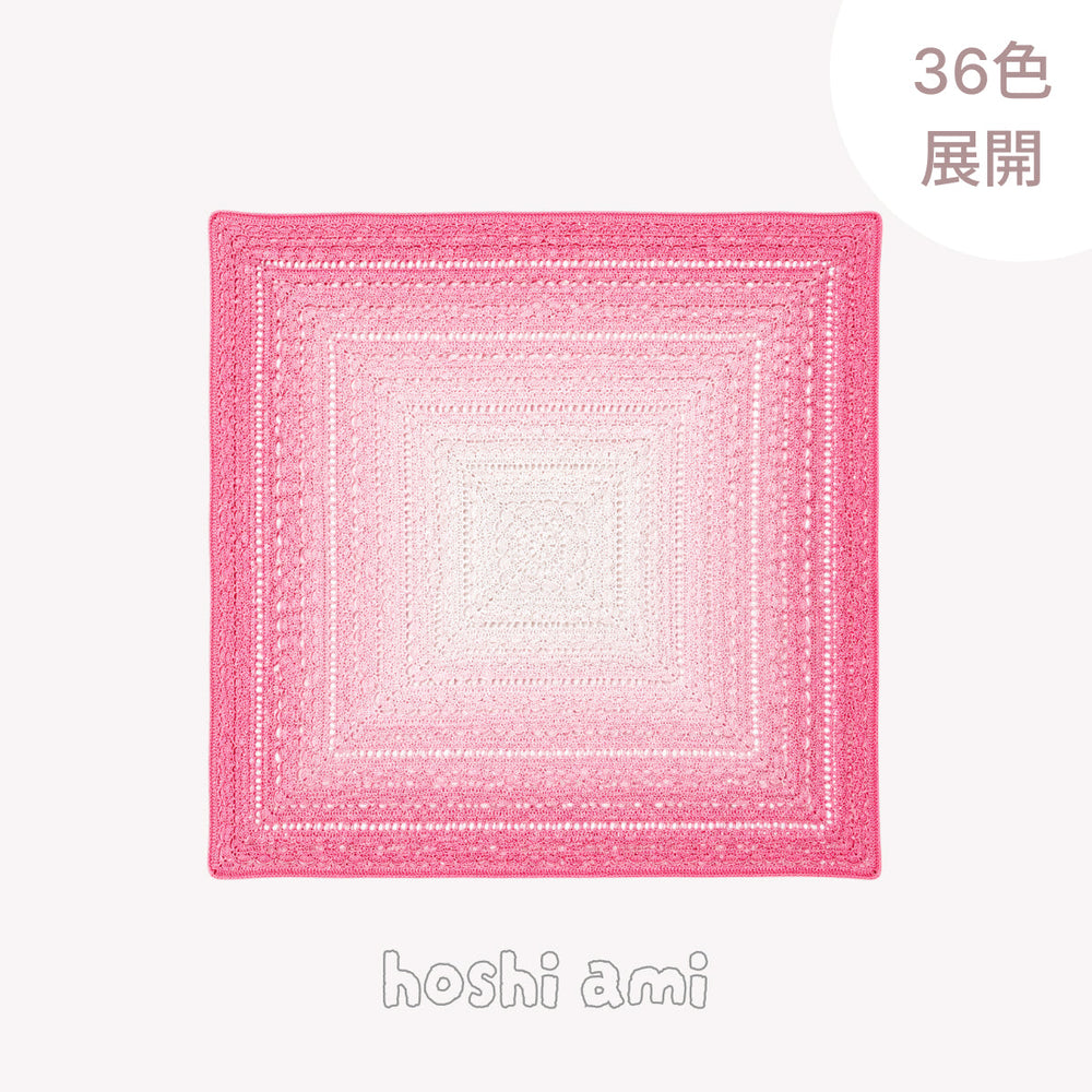 波模様ブランケットキット｜内部デモ