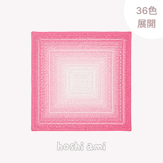 波模様ブランケットキット｜内部デモ