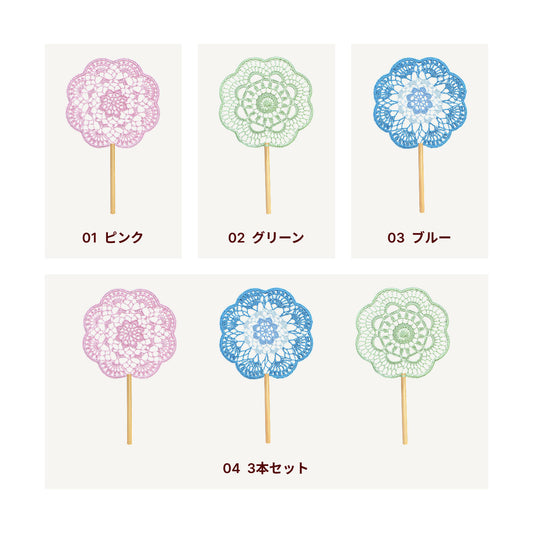 【手編みキット】Ami Uchiwa(あみうちわ)|レースシリーズ|毛糸で作る編みうちわ|花びら型フレーム付き|ドイリーのような繊細なレース模様|100%コットン|編み図付き(一部動画あり)