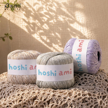 【細ラメ入り】Aurora Cotton（オーロラコットン）50g｜綿79％・やわらかな肌ざわりのラメコットン｜上品なきらめきで夏ウェア・バッグ・ショールに｜全10色